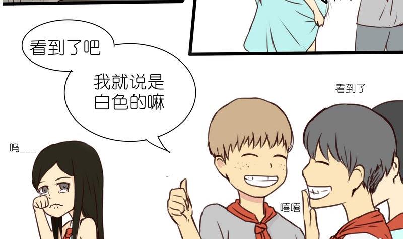 第11话7