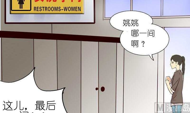 第19话2