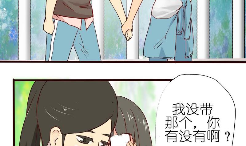 第18话1