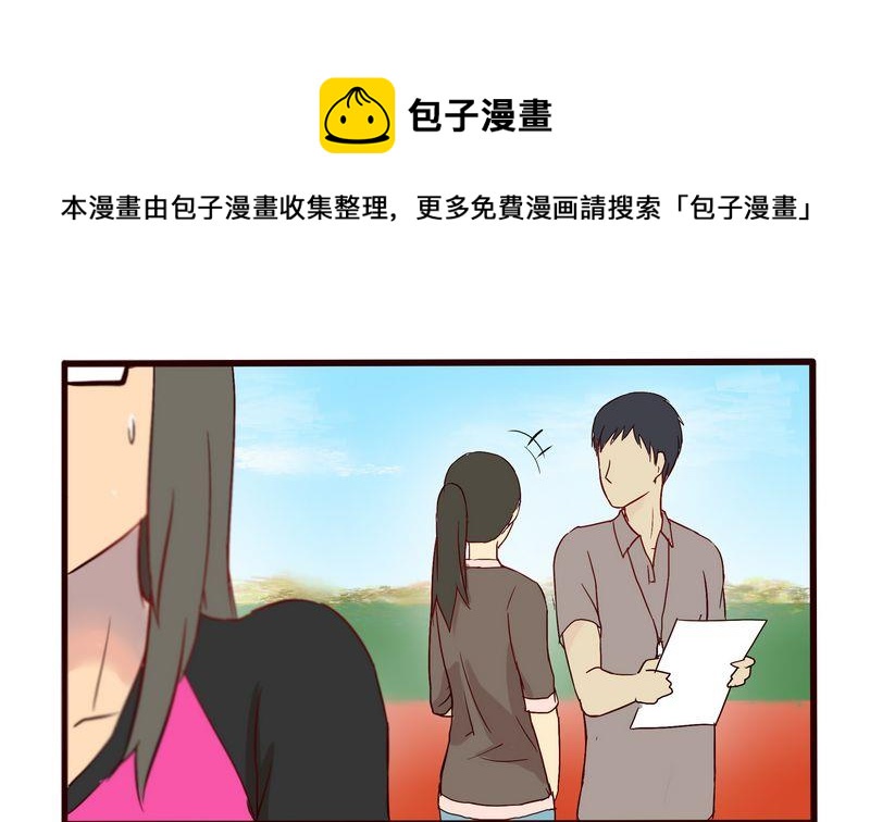 第17话0
