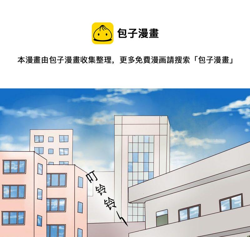 第3话0