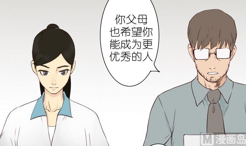 第10话5
