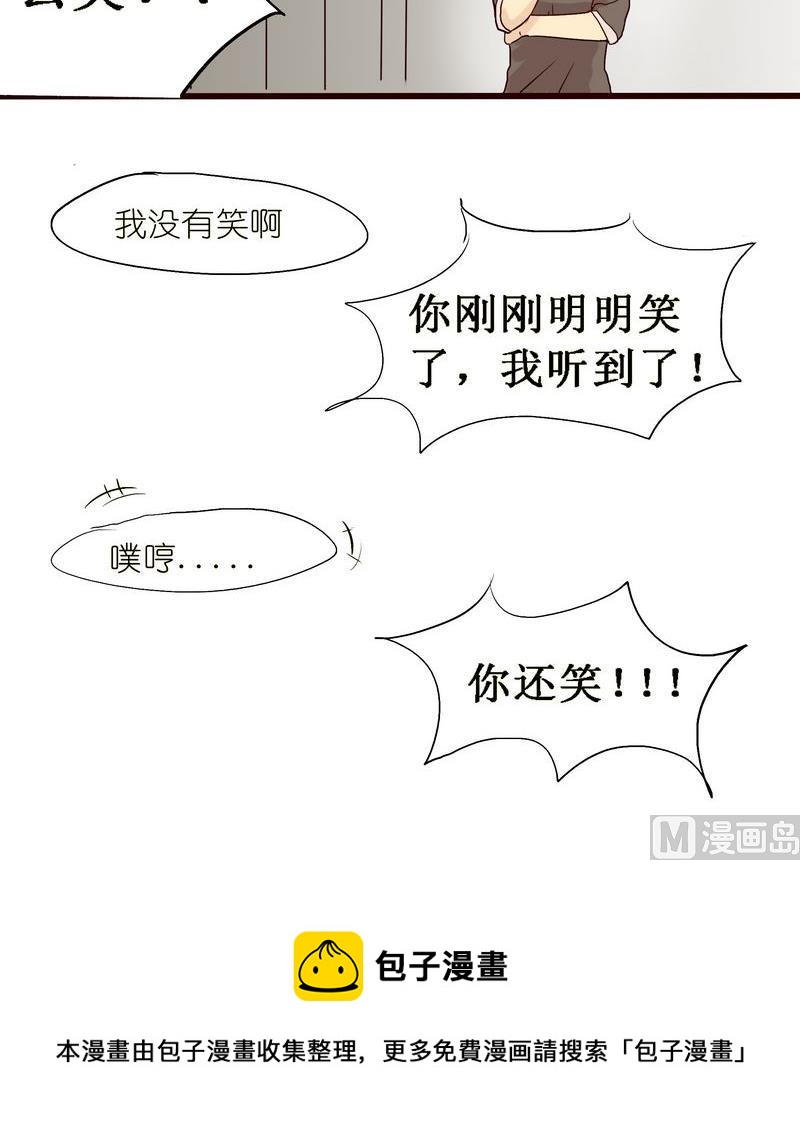 第19话5