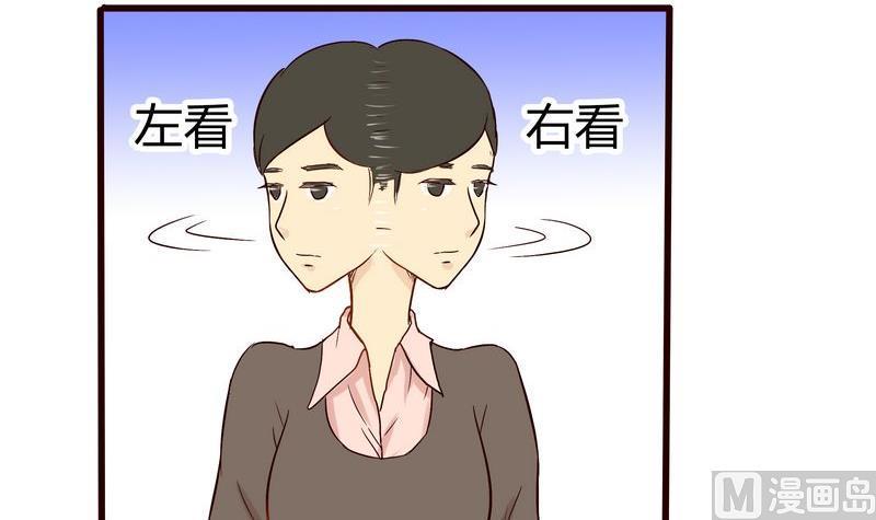 第16话2