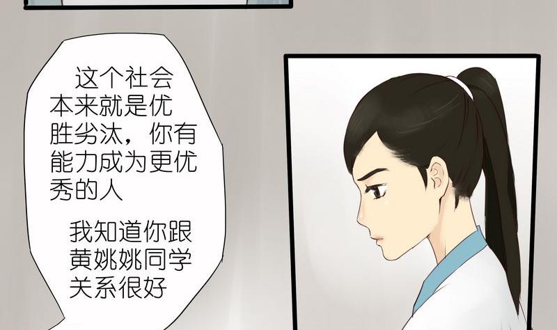 第10话1
