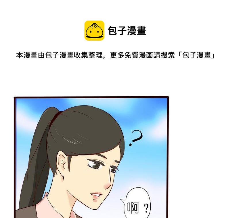 第16话0