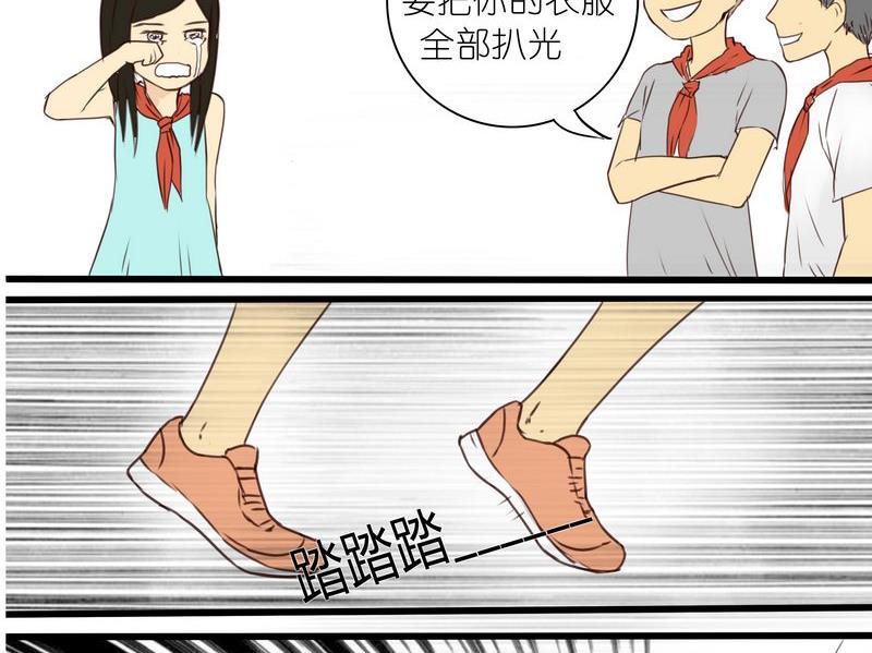 第11话9