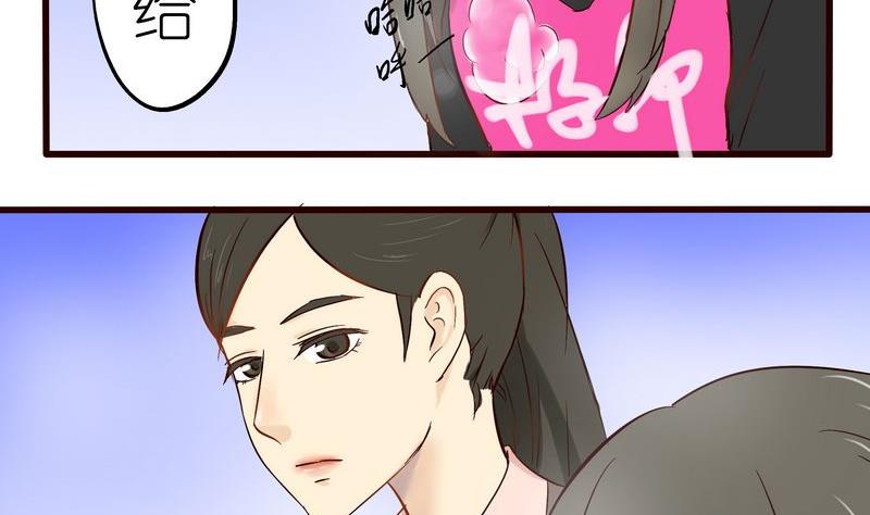 第15话1