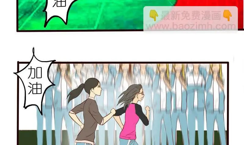 第14话1