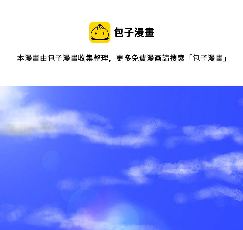 第13话0