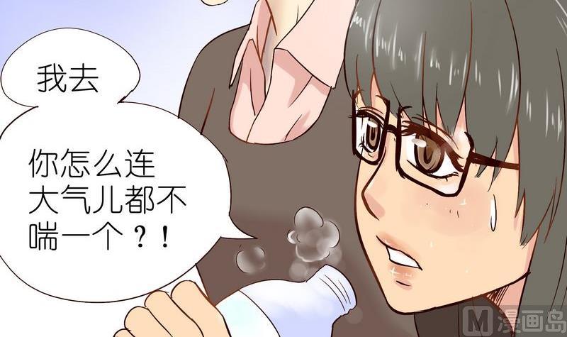 第15话2