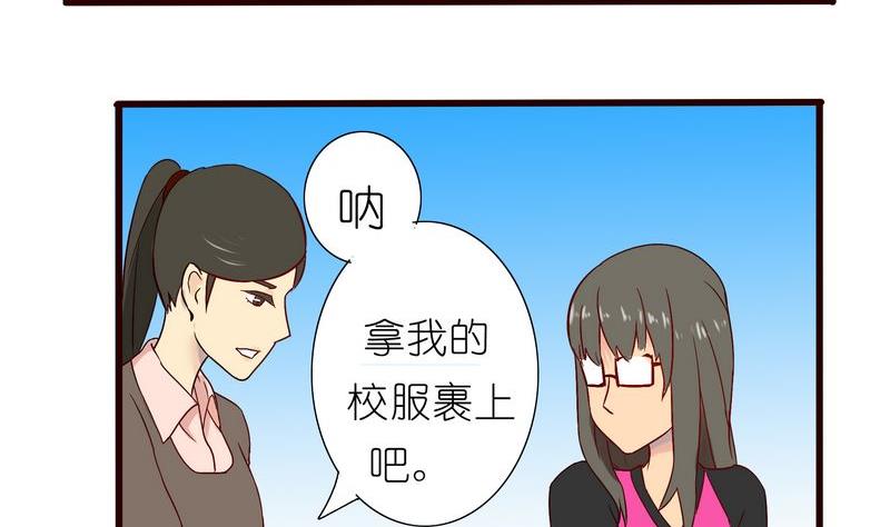 第17话1