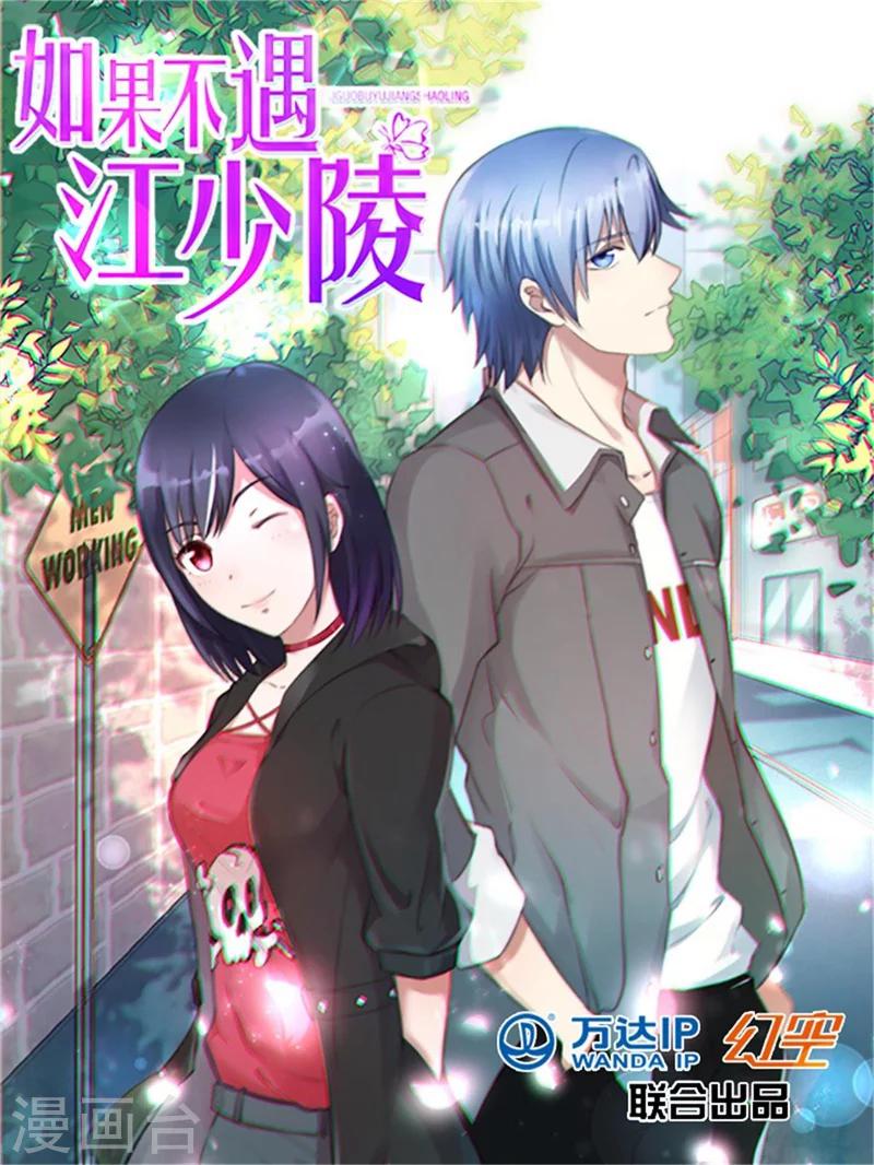 第14话0