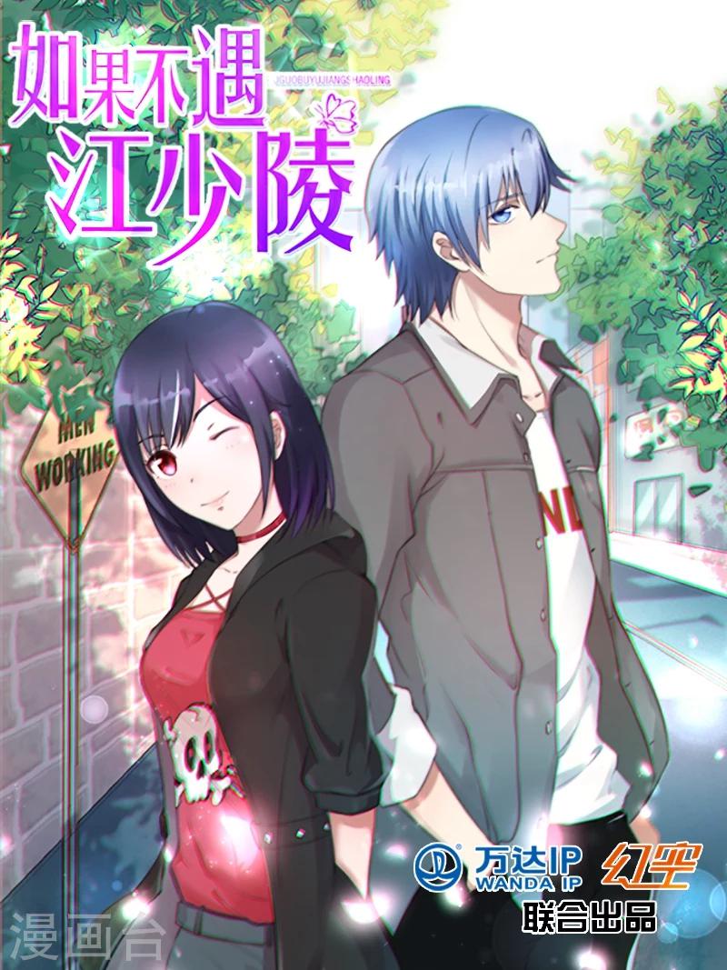 第3话0