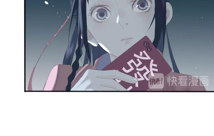 第2话  闹剧23