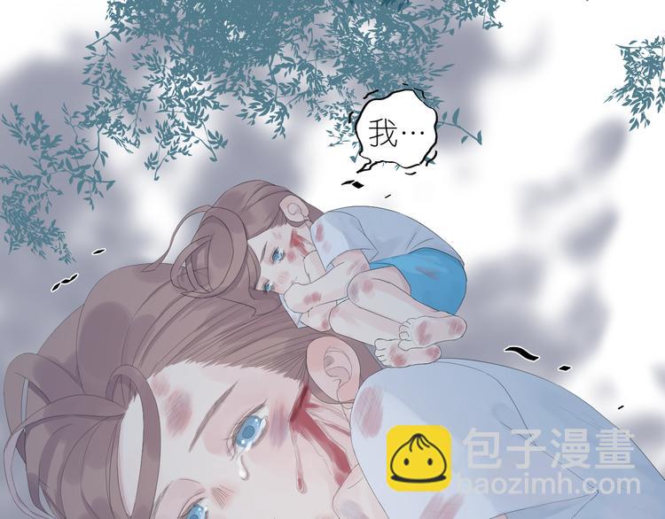 第14话  爱没有时差30