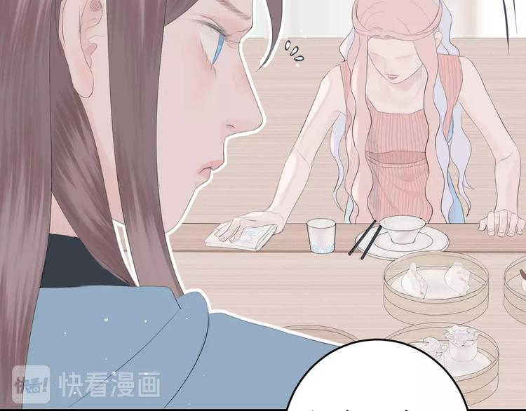 第3话（下） 共同的思念42