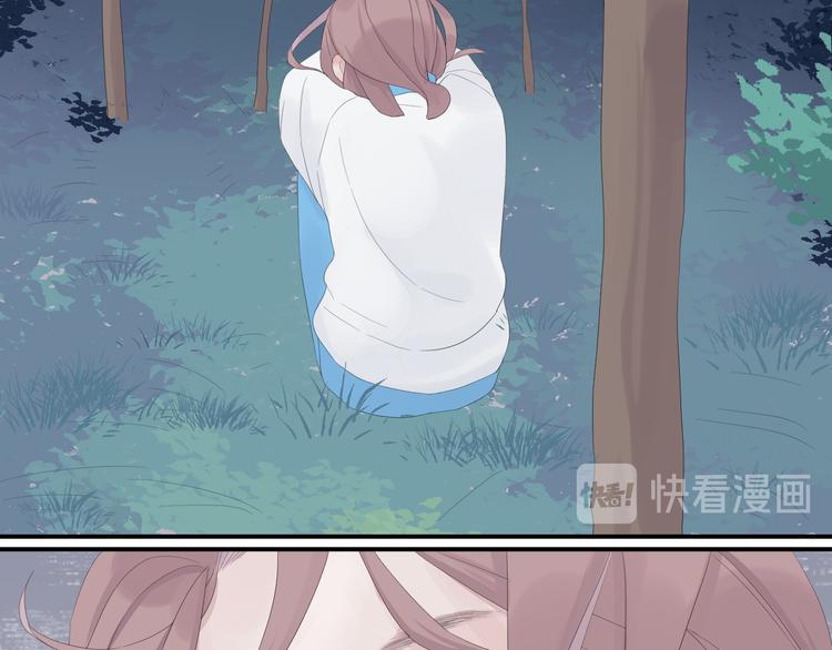 第14话  爱没有时差46