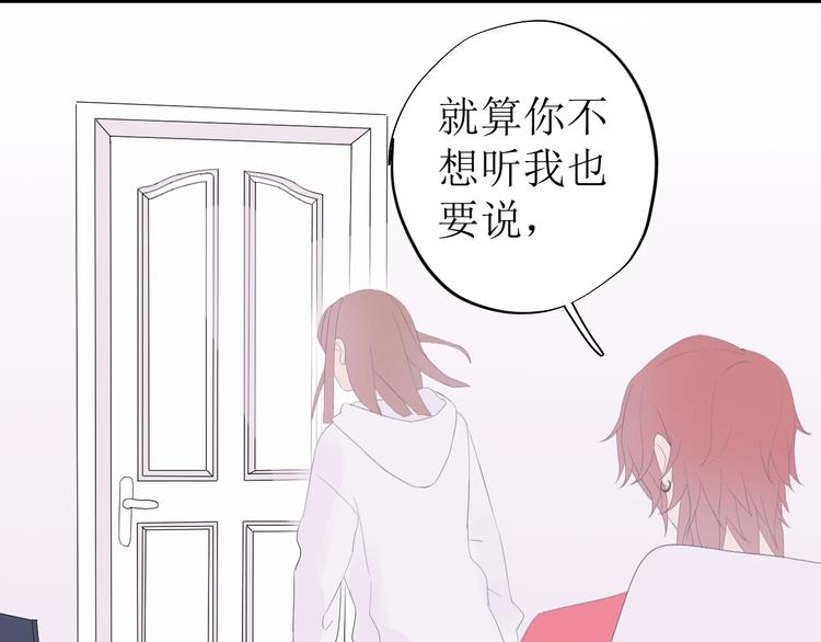 第7话 回不去94