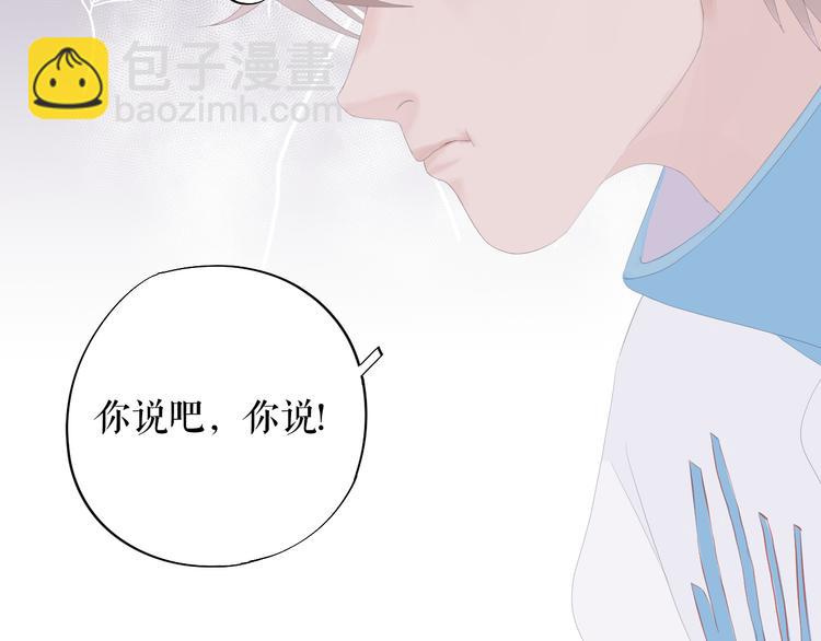 第11话   喜欢62