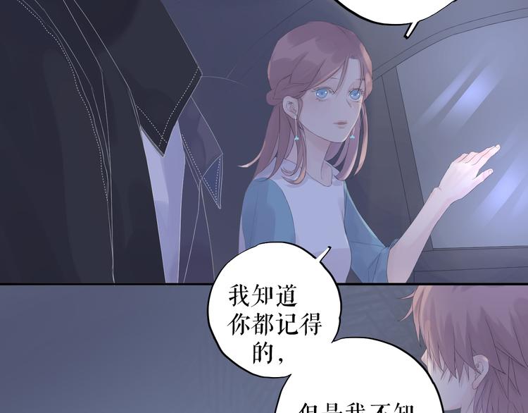第9话  时差27
