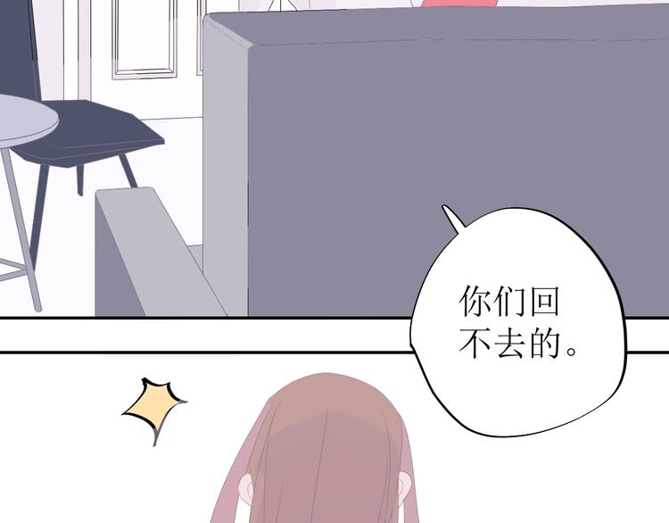第7话 回不去95