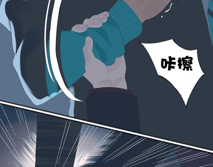 第2话  闹剧140