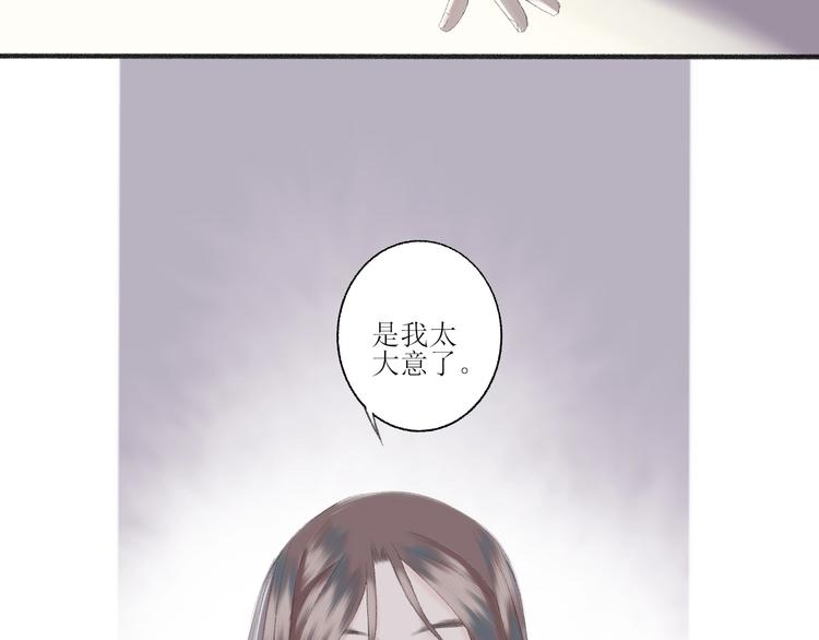第2话  闹剧40