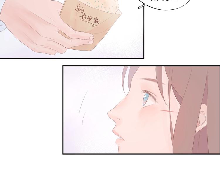 番外 清晨12