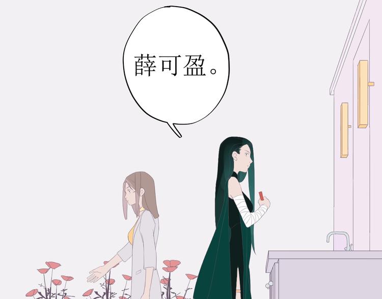 第7话 回不去21