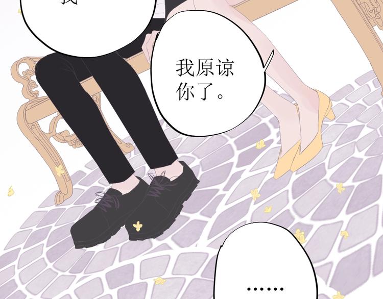 第7话 回不去69