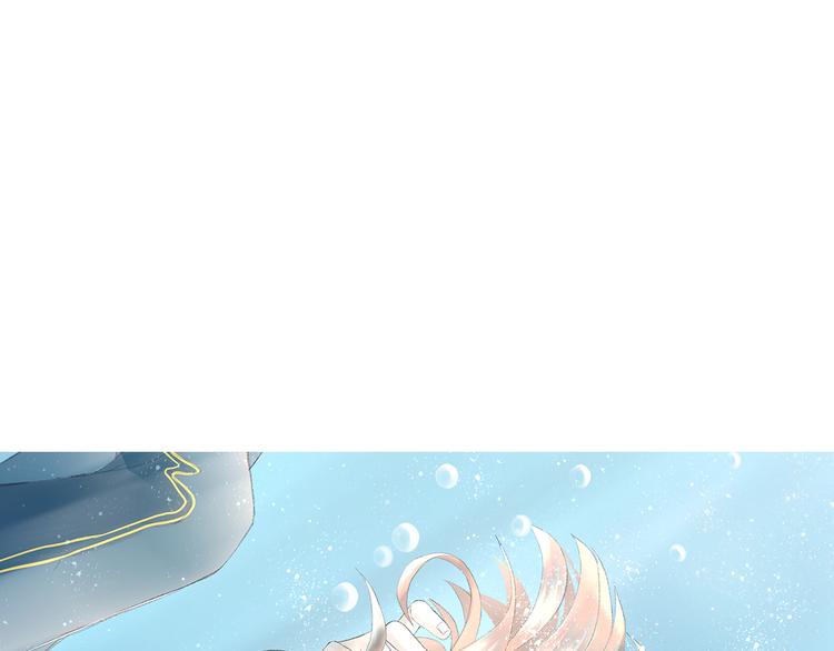 第8话 不能说的想念20