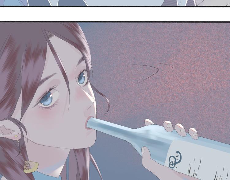 第2话  闹剧97