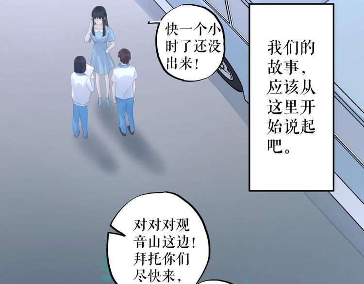 第10话  信念7