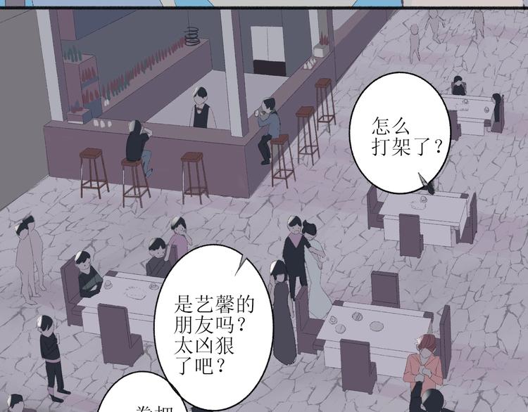 第2话  闹剧121