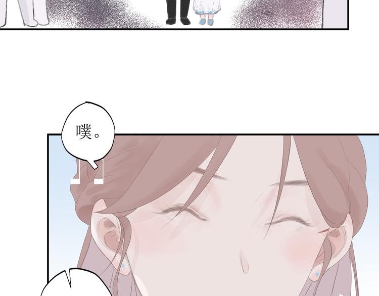 第8话 不能说的想念75