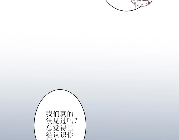 第2话  闹剧104