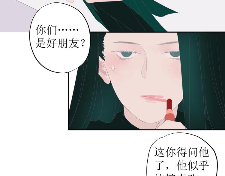 第7话 回不去28