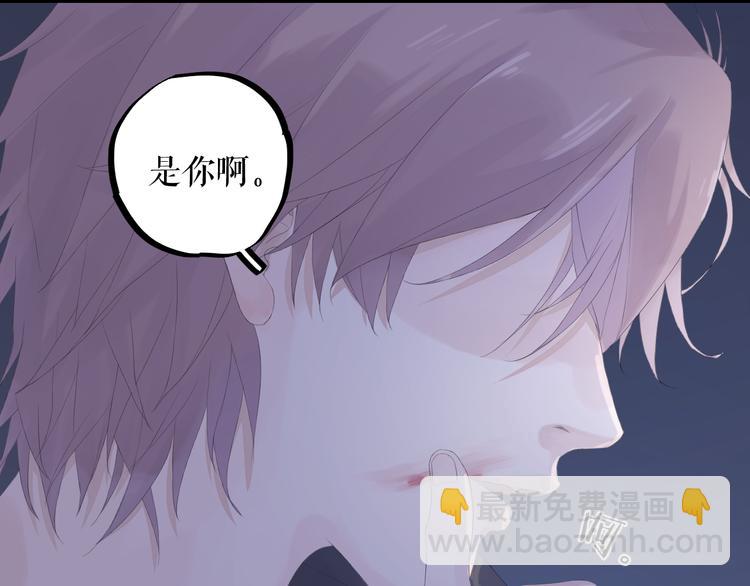第9话  时差47