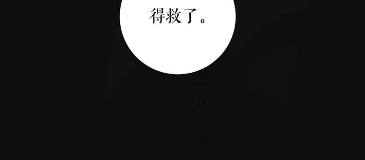 第10话  信念53