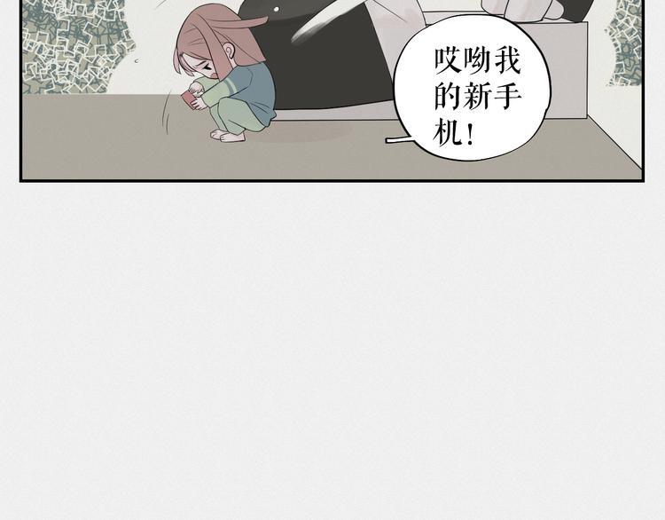 第13话    摊牌16