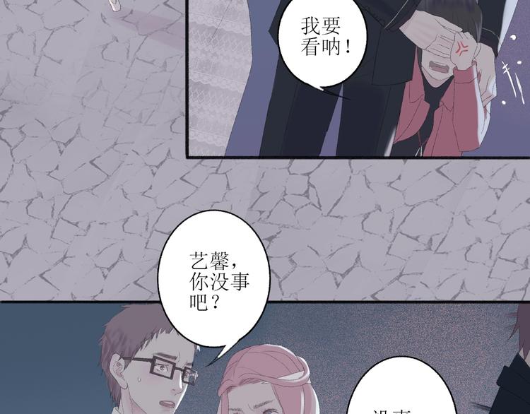 第2话  闹剧124