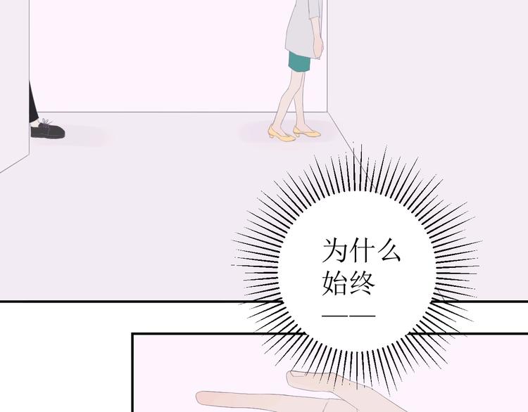 第7话 回不去51