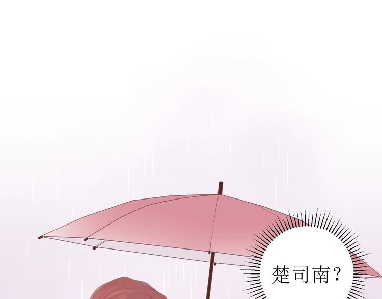 第5话 周一14