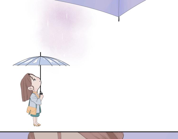 第4话 雨49