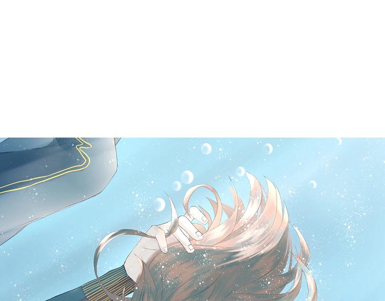 第3话  MISS YOU31