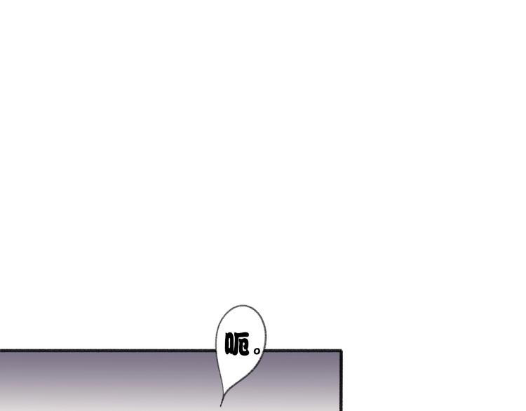 第2话  闹剧63