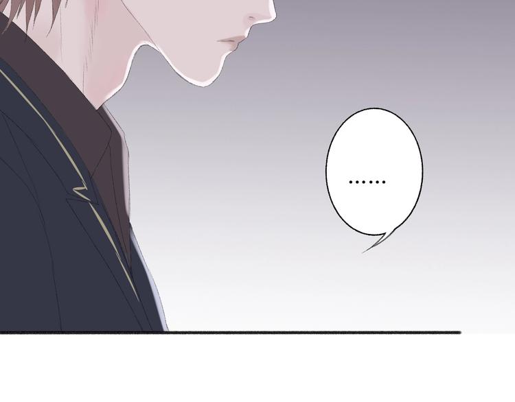 第2话  闹剧61
