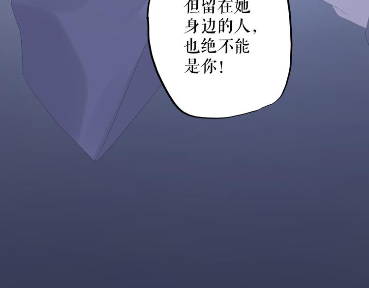 第9话  时差55