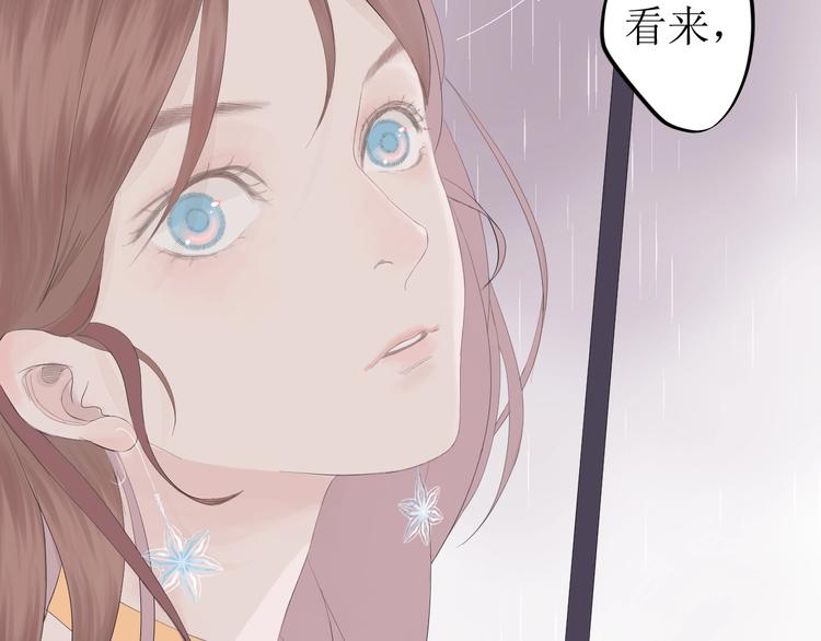 第5话 周一3